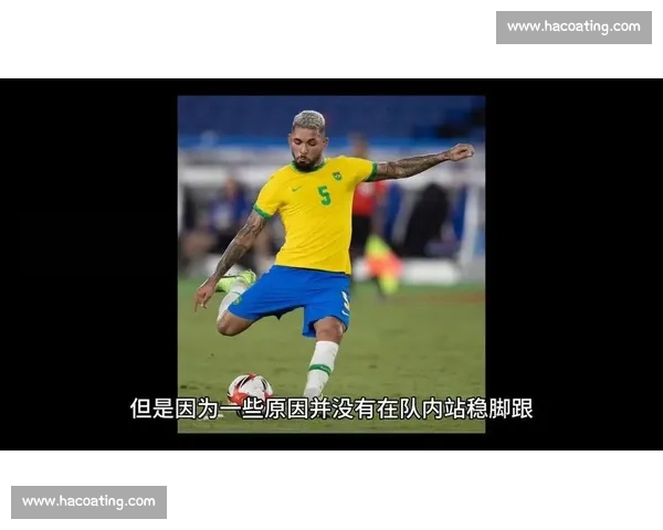 多库：正视低迷，曼城飞翼的状态回归宣言