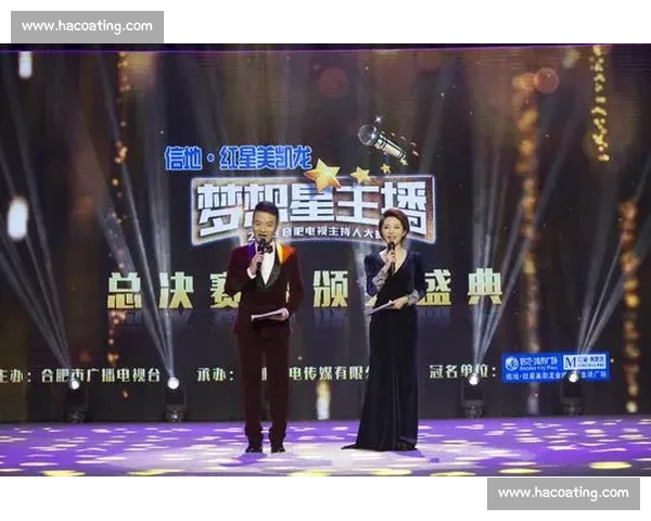 安徽主持人大赛落幕 10 强膺文旅星推官