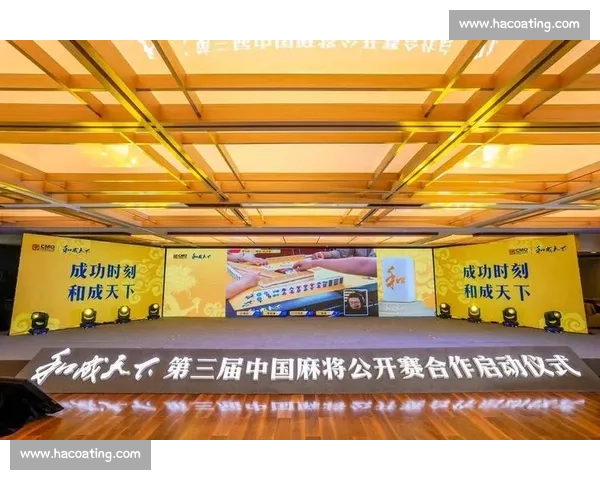 家门口的智慧盛宴！泰山区第三届智运会启幕